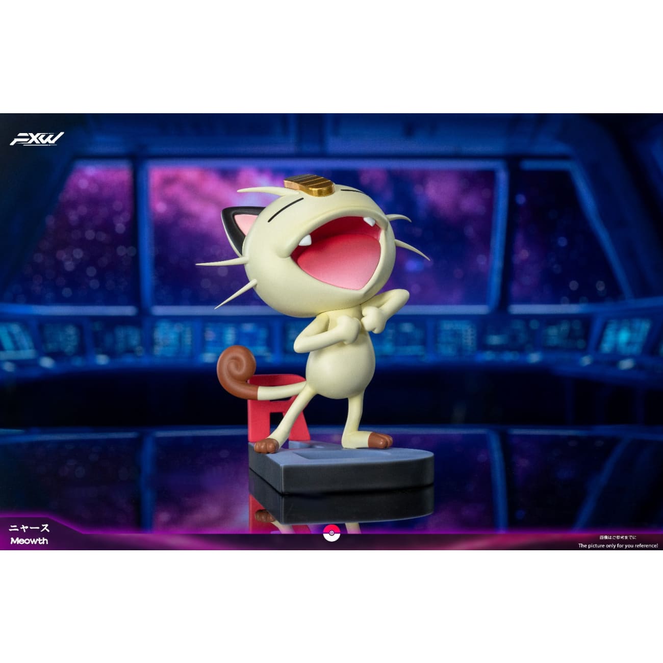 FXW Studio - Koffing / Meowth / Ekans