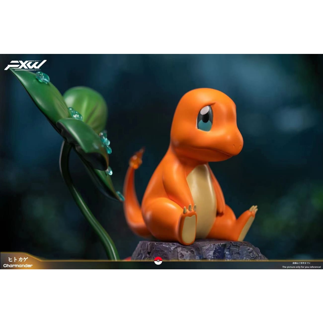 FXW Studio - Squirtle / Charmander / Bulbasaur