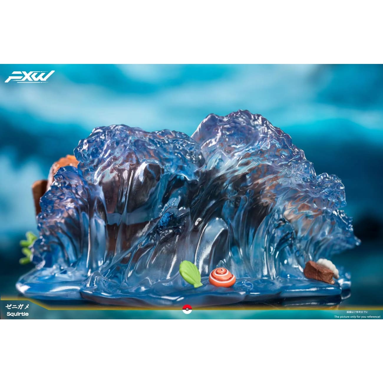 FXW Studio - Squirtle / Charmander / Bulbasaur