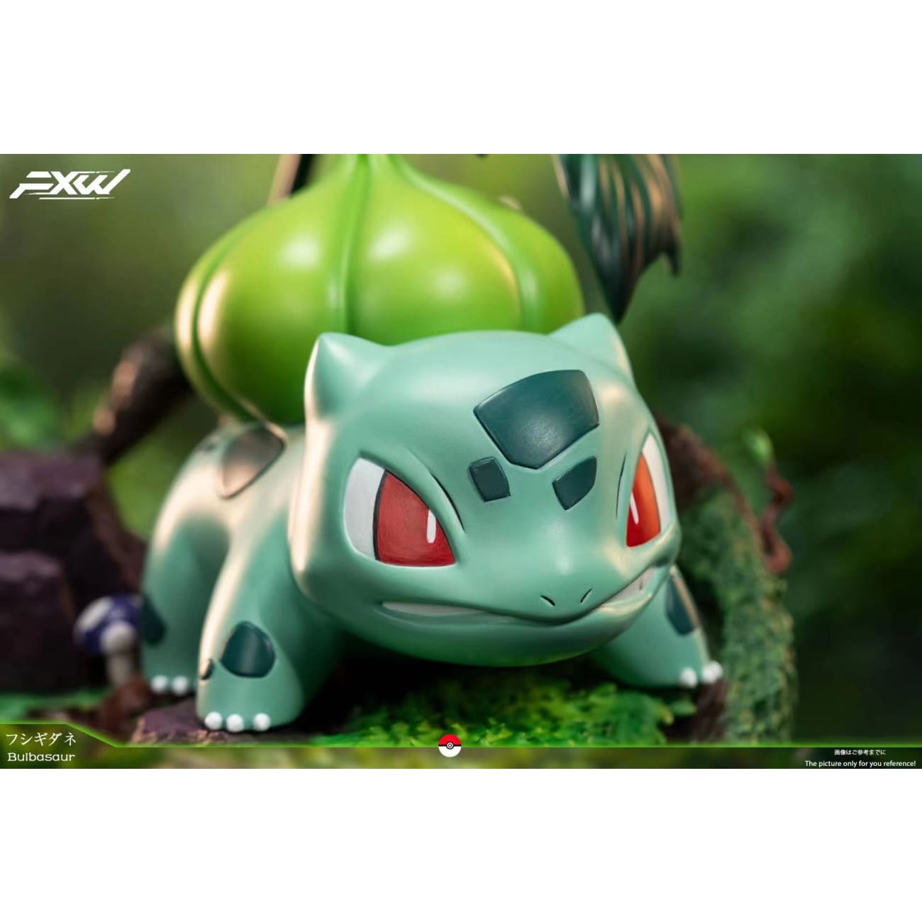 FXW Studio - Squirtle / Charmander / Bulbasaur