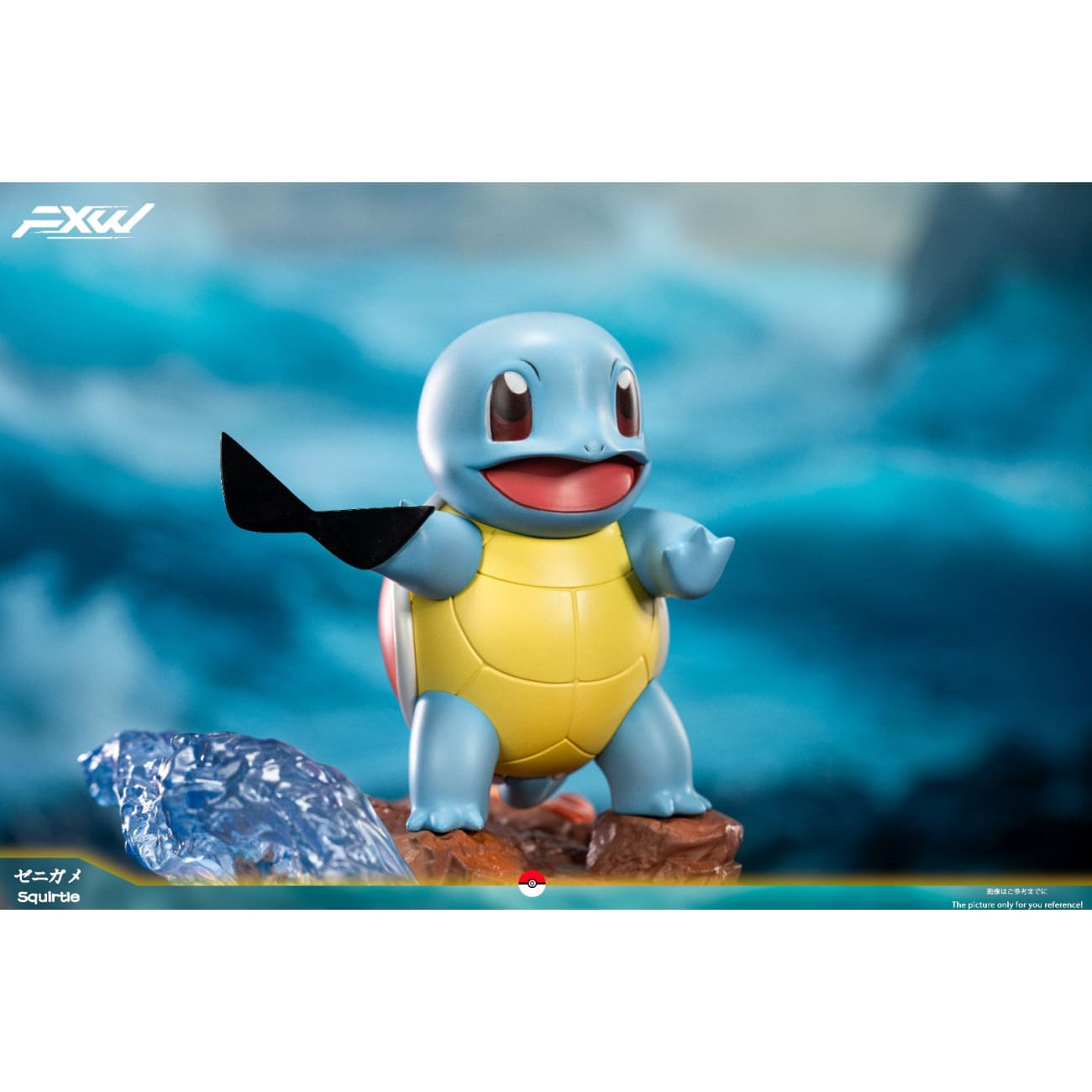 FXW Studio - Squirtle / Charmander / Bulbasaur