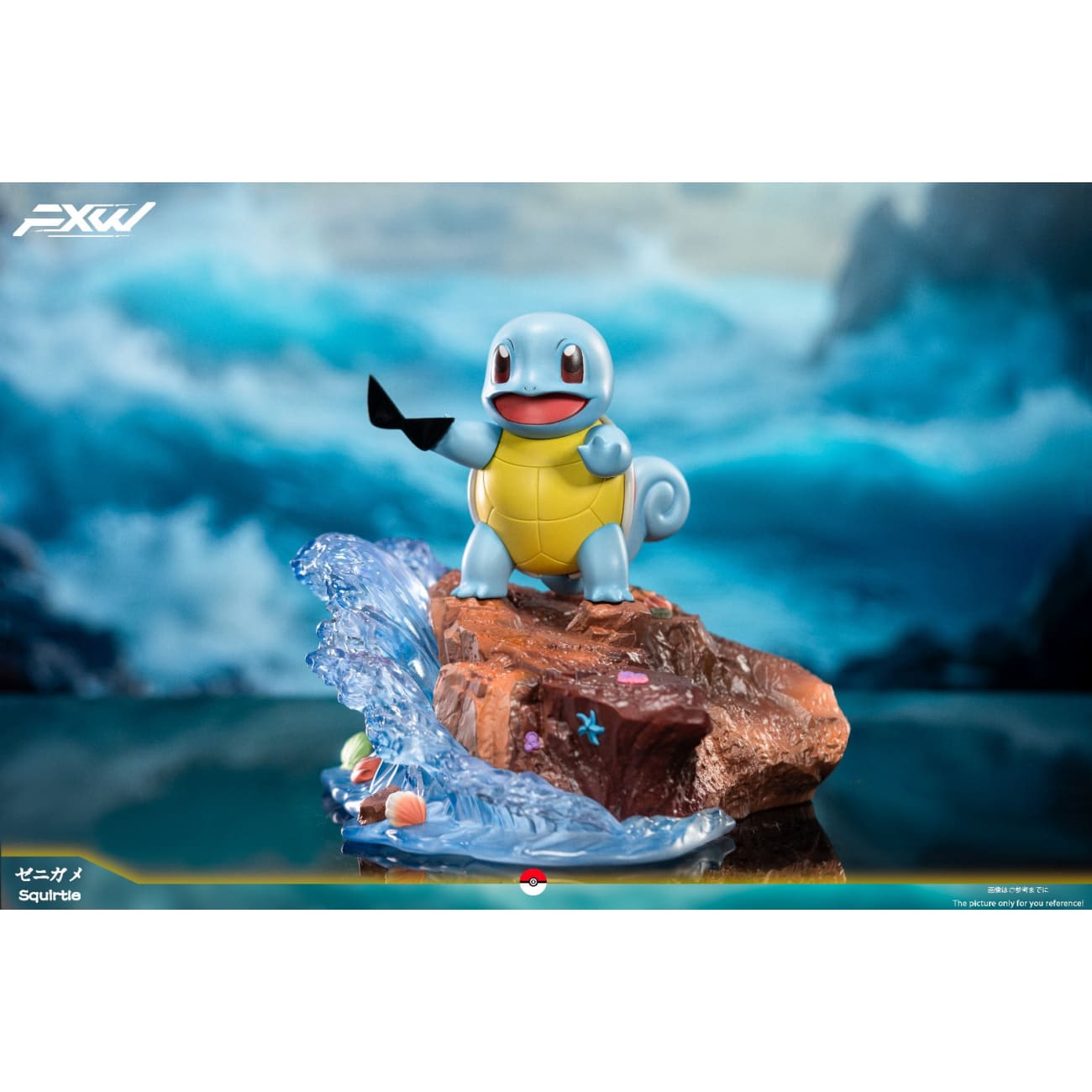 FXW Studio - Squirtle / Charmander / Bulbasaur