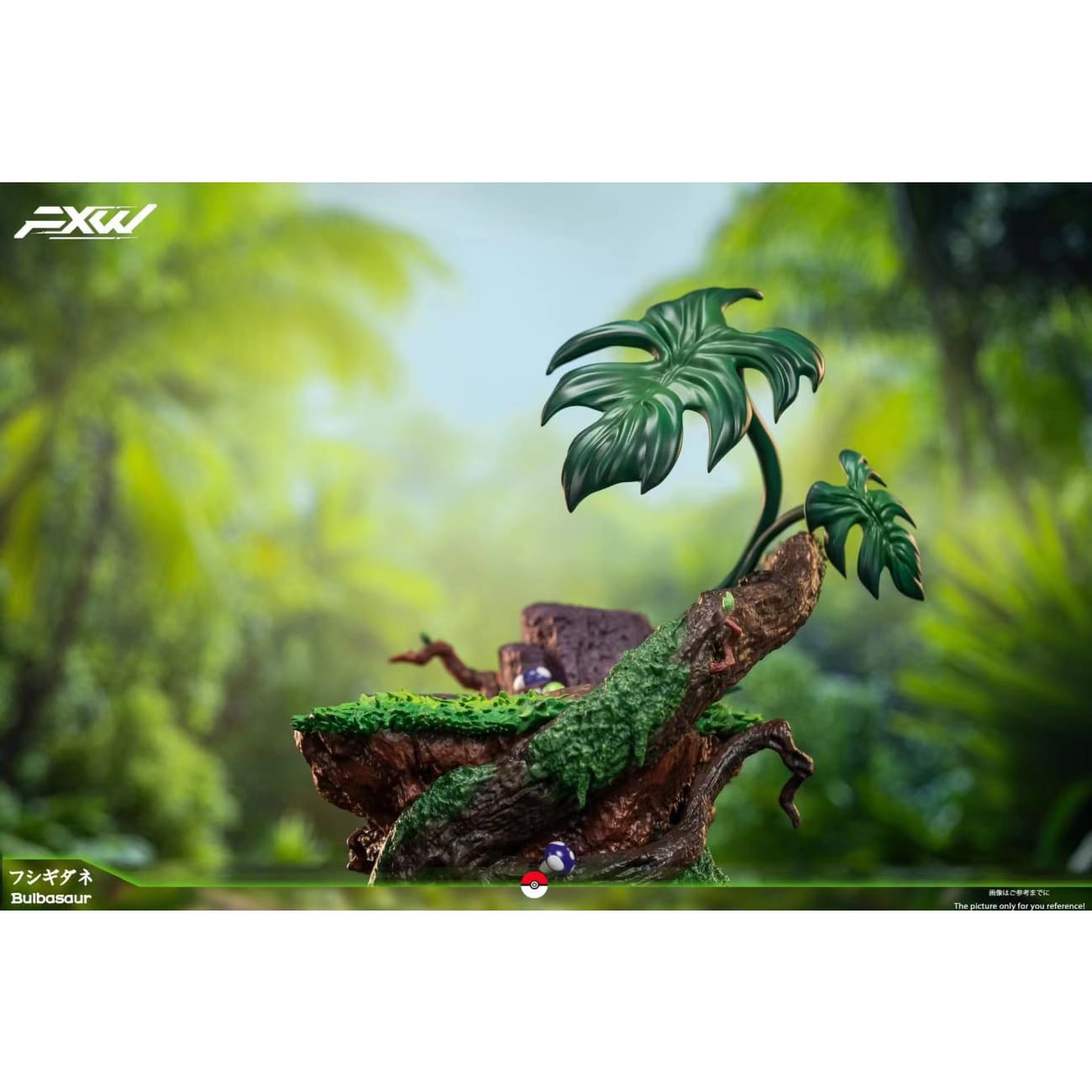 FXW Studio - Squirtle / Charmander / Bulbasaur