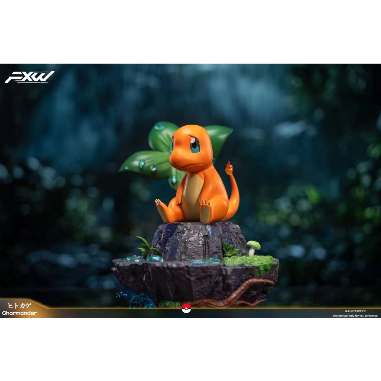 FXW Studio - Squirtle / Charmander / Bulbasaur