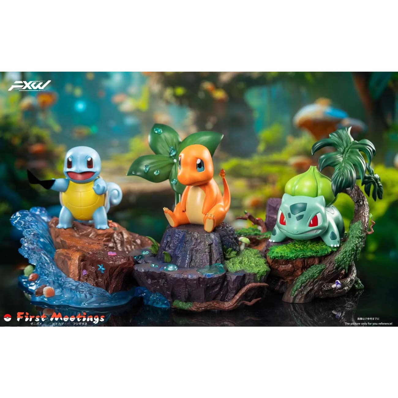FXW Studio - Squirtle / Charmander / Bulbasaur