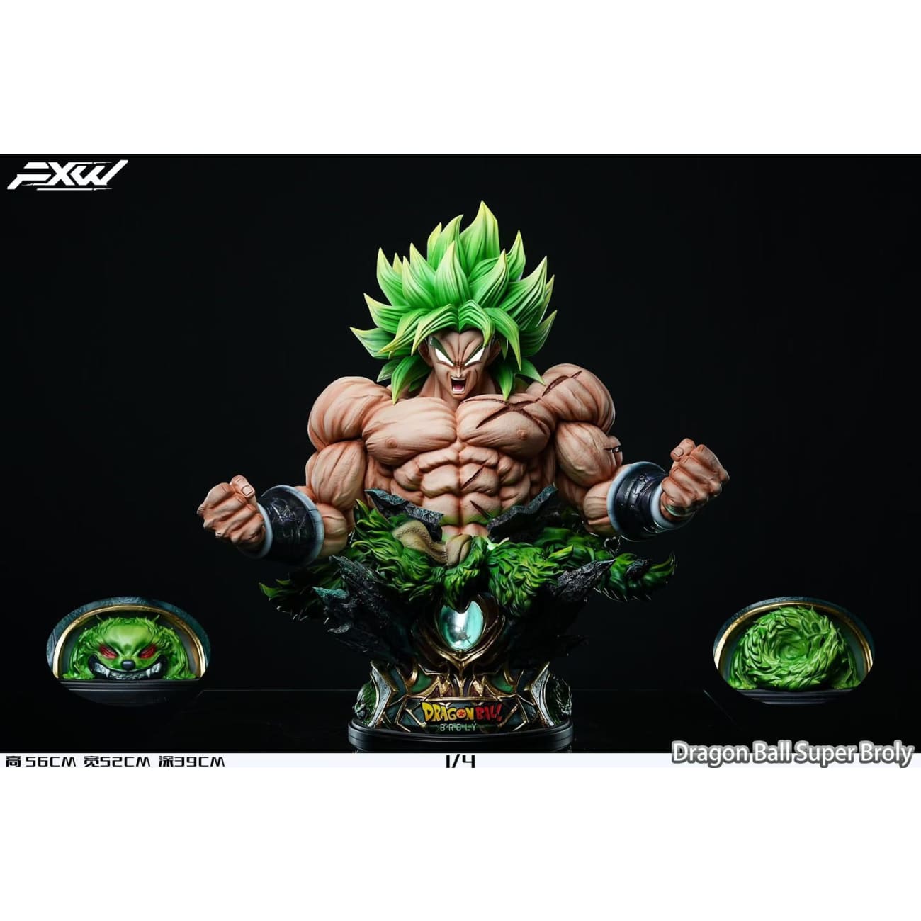 FXW Studio - Super Saiyan Broly Bust [2 Variants]