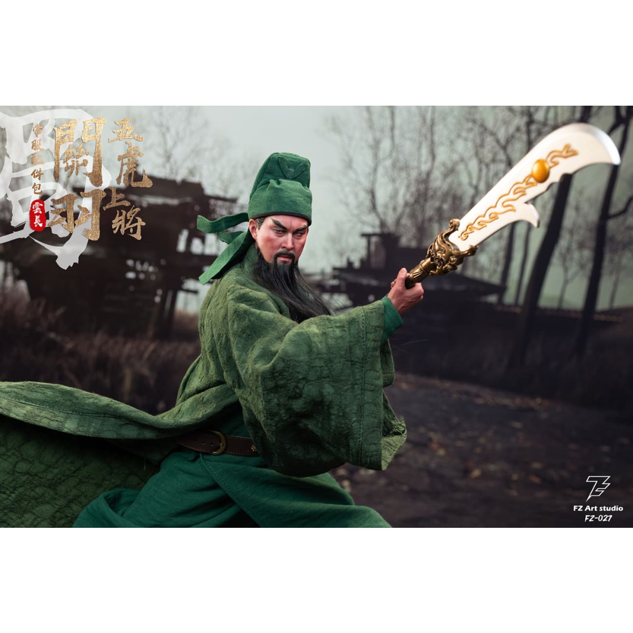 FZ Art Studio - Guan Yu [FZ027]