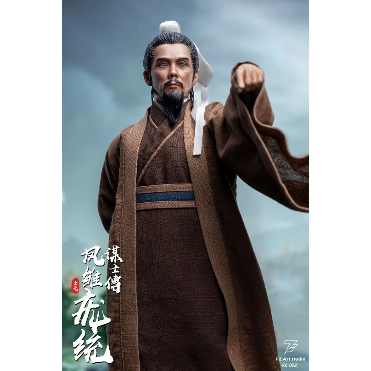FZ Art Studio - Pang Tong (Shiyuan) [FZ022]
