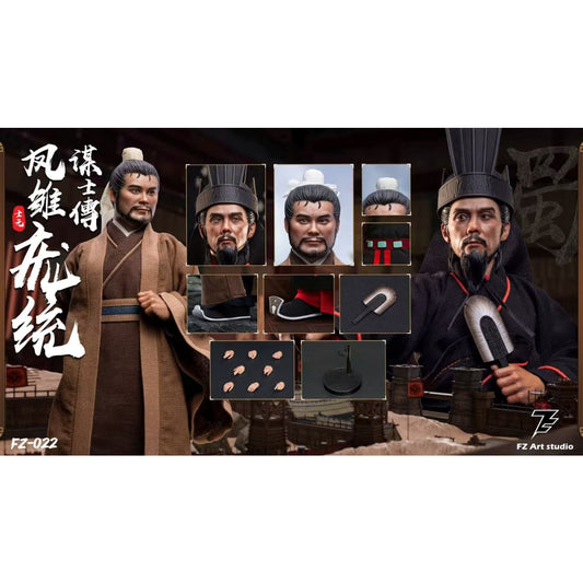 FZ Art Studio - Pang Tong (Shiyuan) [FZ022]