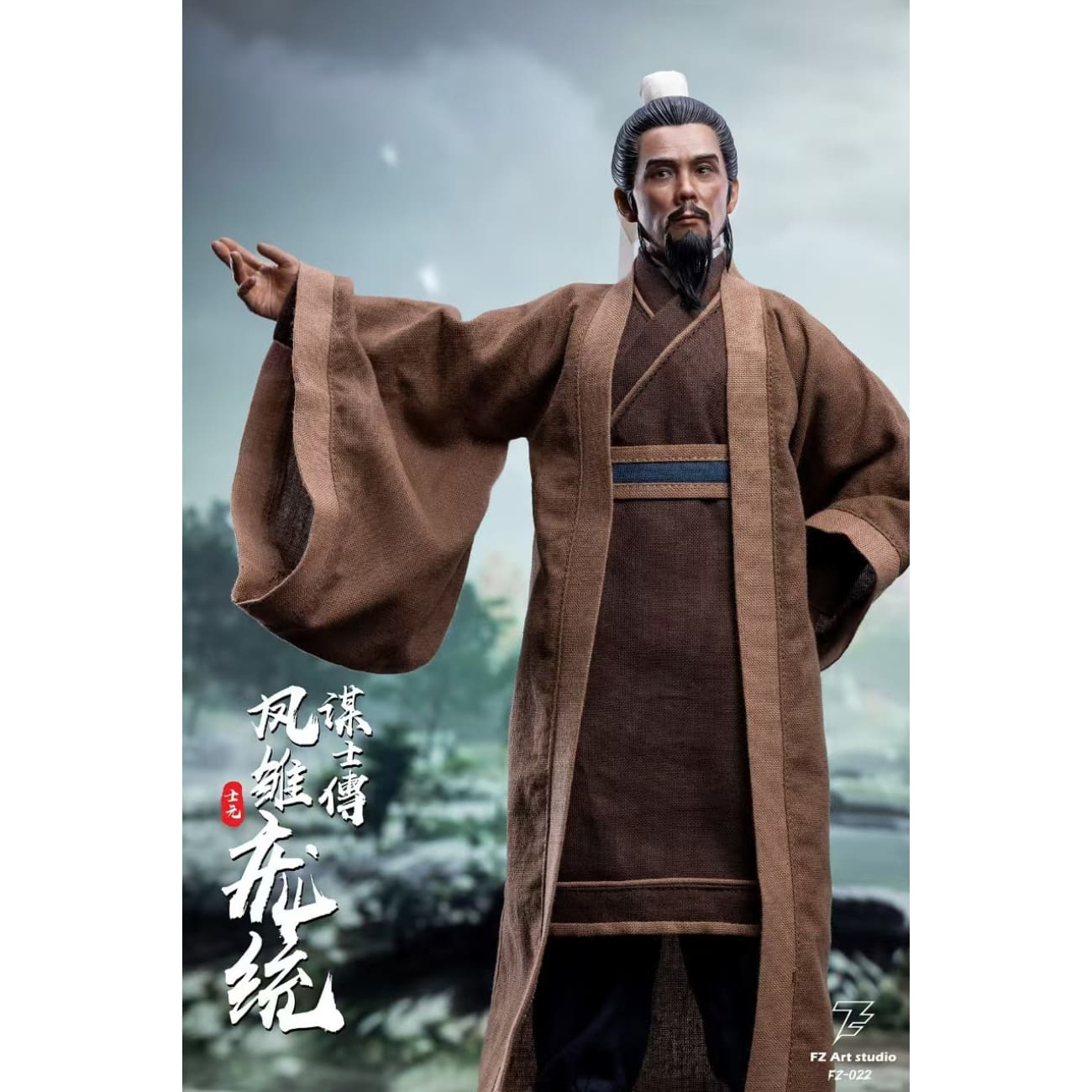 FZ Art Studio - Pang Tong (Shiyuan) [FZ022]