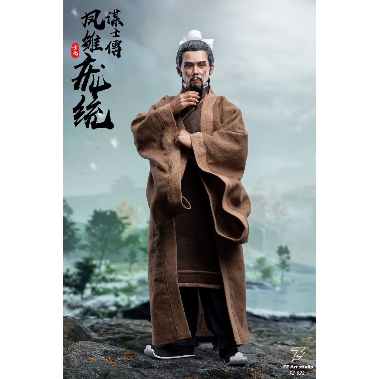 FZ Art Studio - Pang Tong (Shiyuan) [FZ022]
