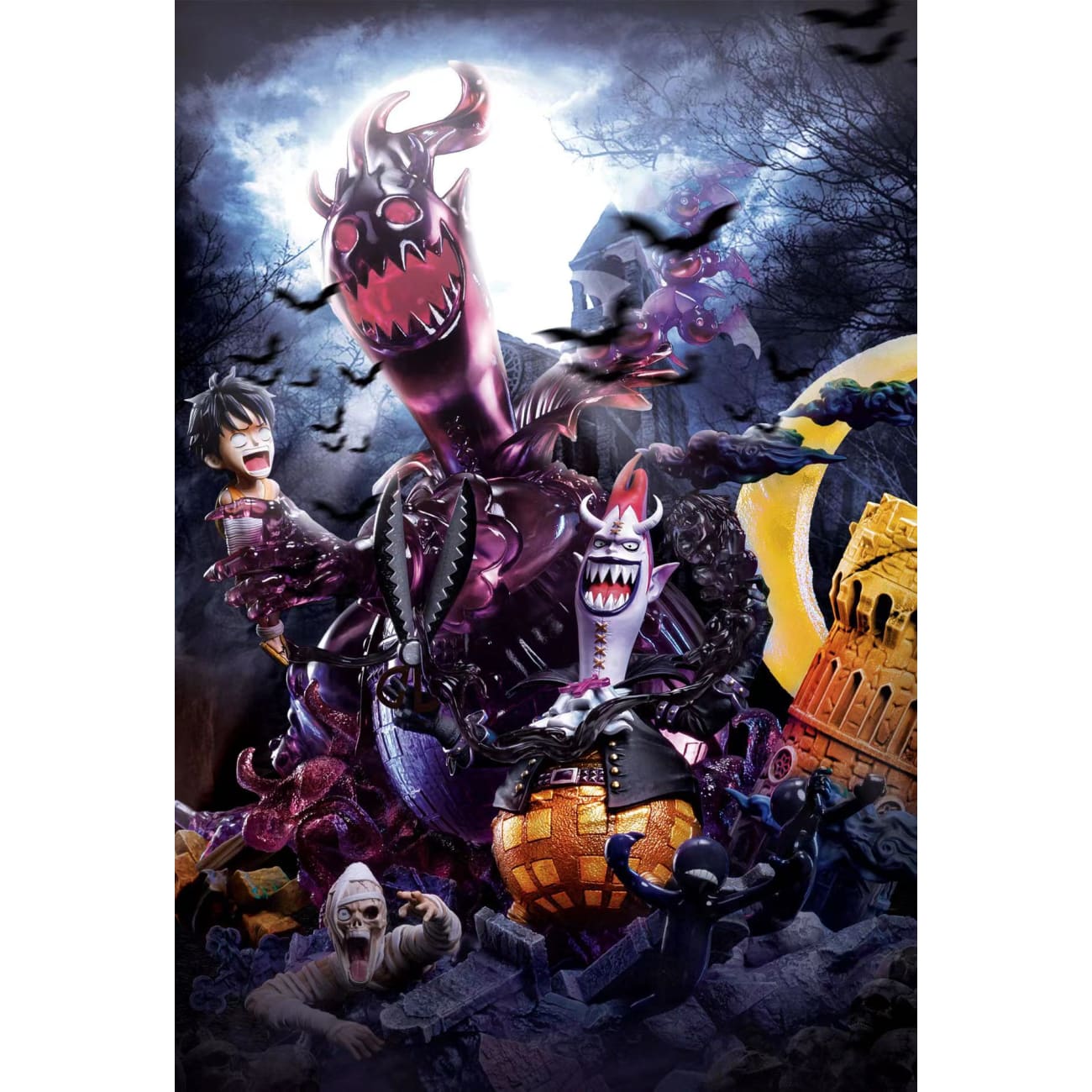 G5 Studio - Awaken Gecko Moria 