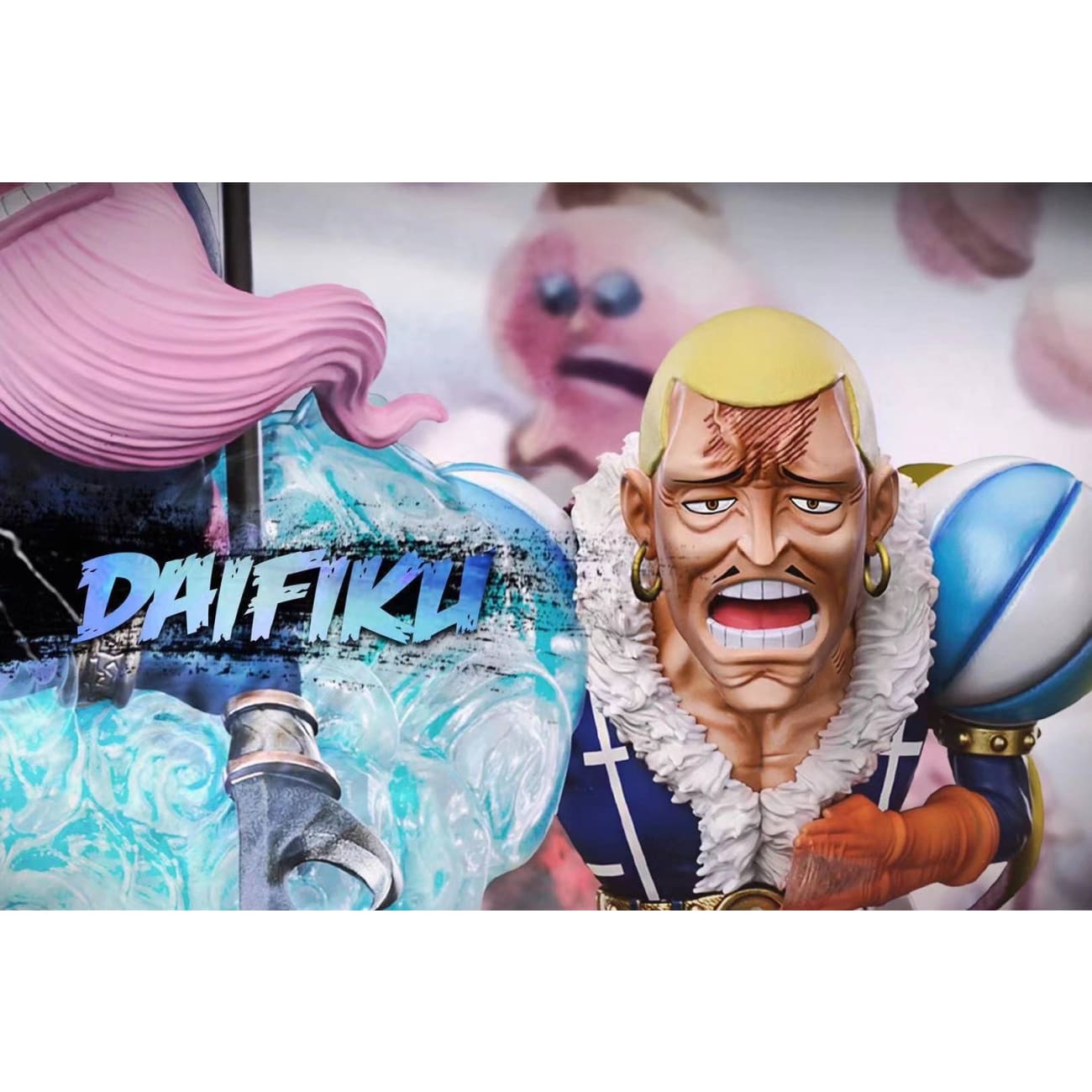 G5 Studio  - Big mon's pirates [Streusen; Opera; Daifuku; Geinie]