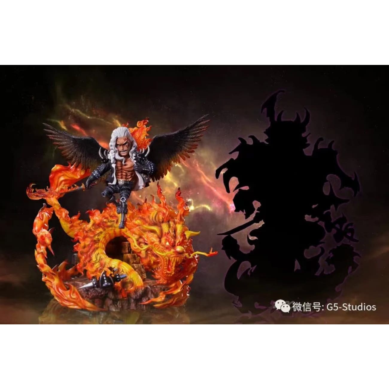 G5 Studio - King