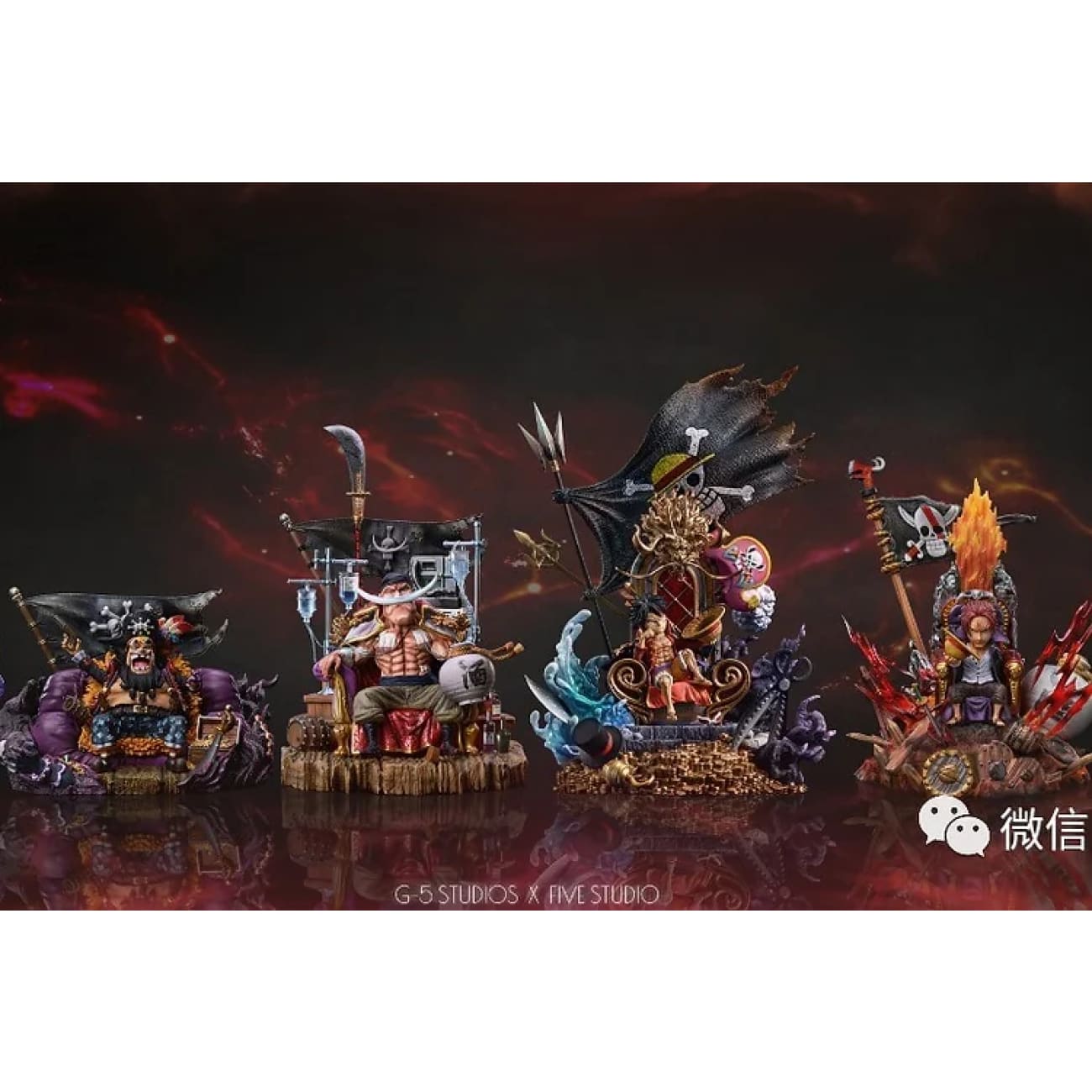 G5 Studio - Monkey D Luffy Yonko [2 Variants]