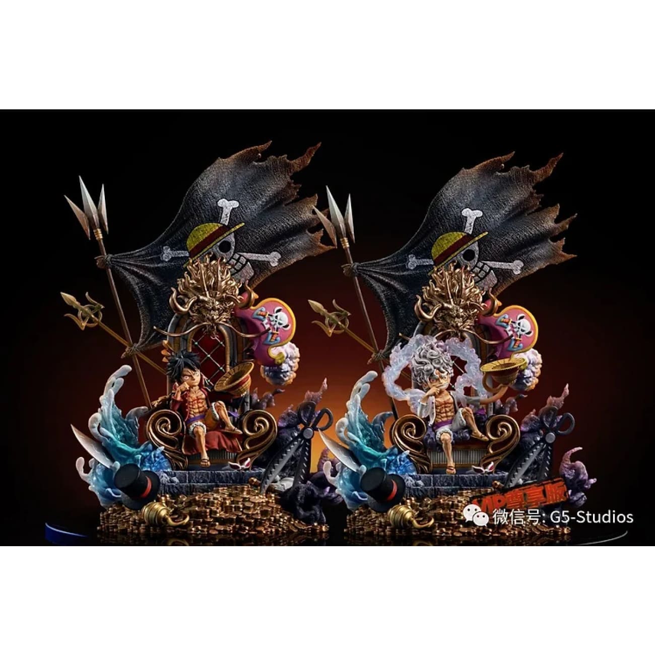 G5 Studio - Monkey D Luffy Yonko [2 Variants]