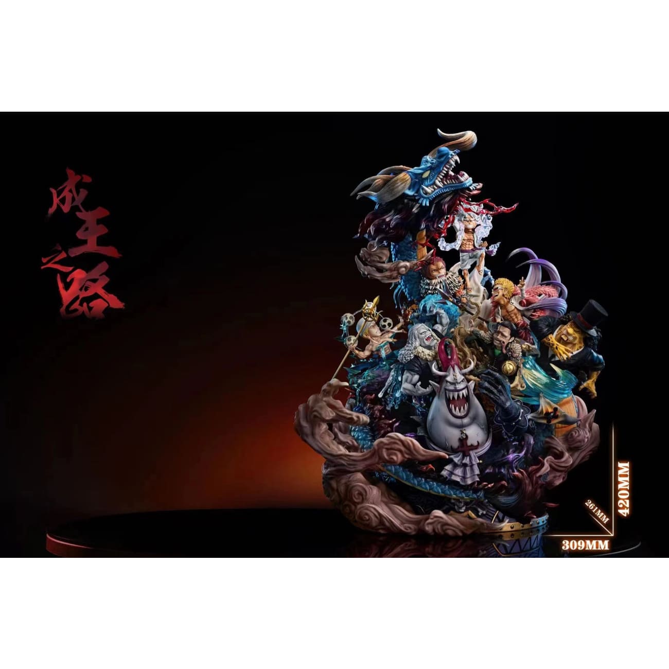 G5 Studio - Road to Yonko Nika Luffy
