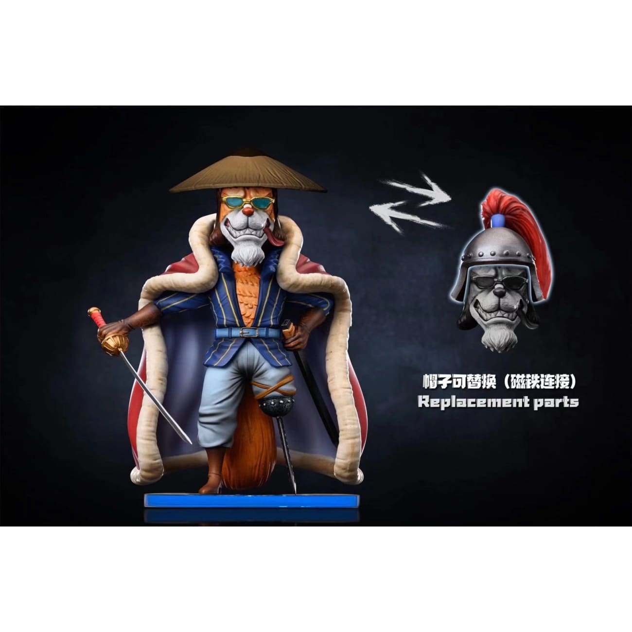 G5 studio - The Nine Red Scabbards [Kinemon; Kanjuro; Inuarashi; Kiku ; Izo]