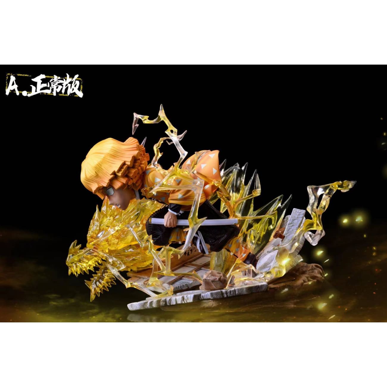 G5 Studio - WCF Zenitsu Agatsuma [2 variants]