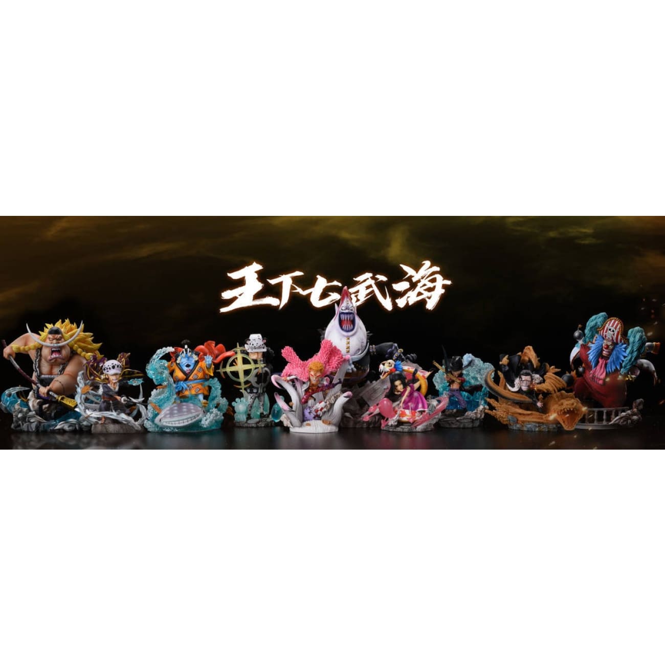  G5 Studio - White Beard Edward Weevil [WCF]