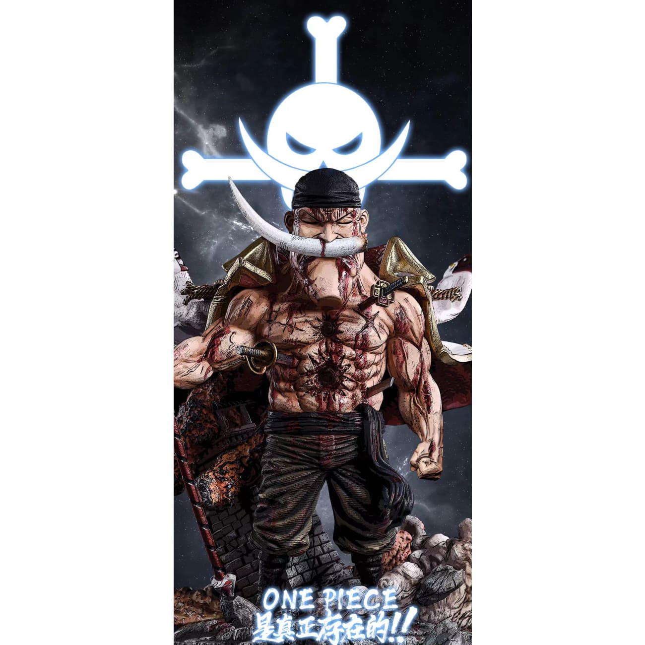 Whitebeard Pirate Edward Newgate