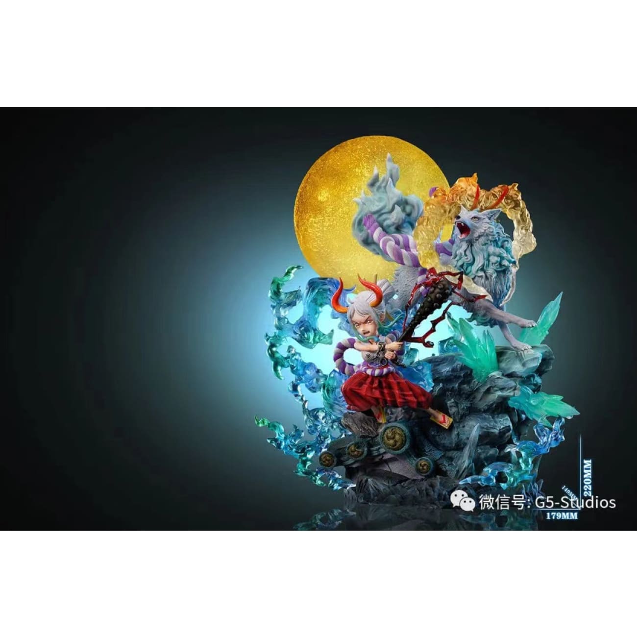 G5 Studio - Yamato Okuchi no Makami 
