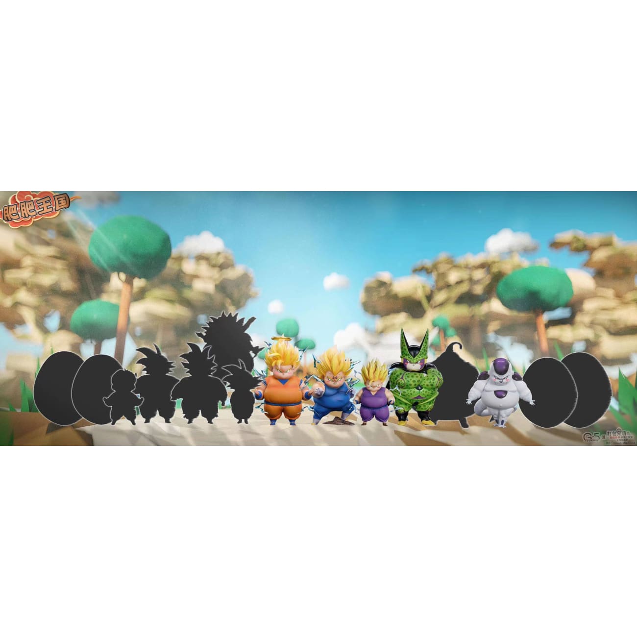 G5 Studios - Fat Frieza