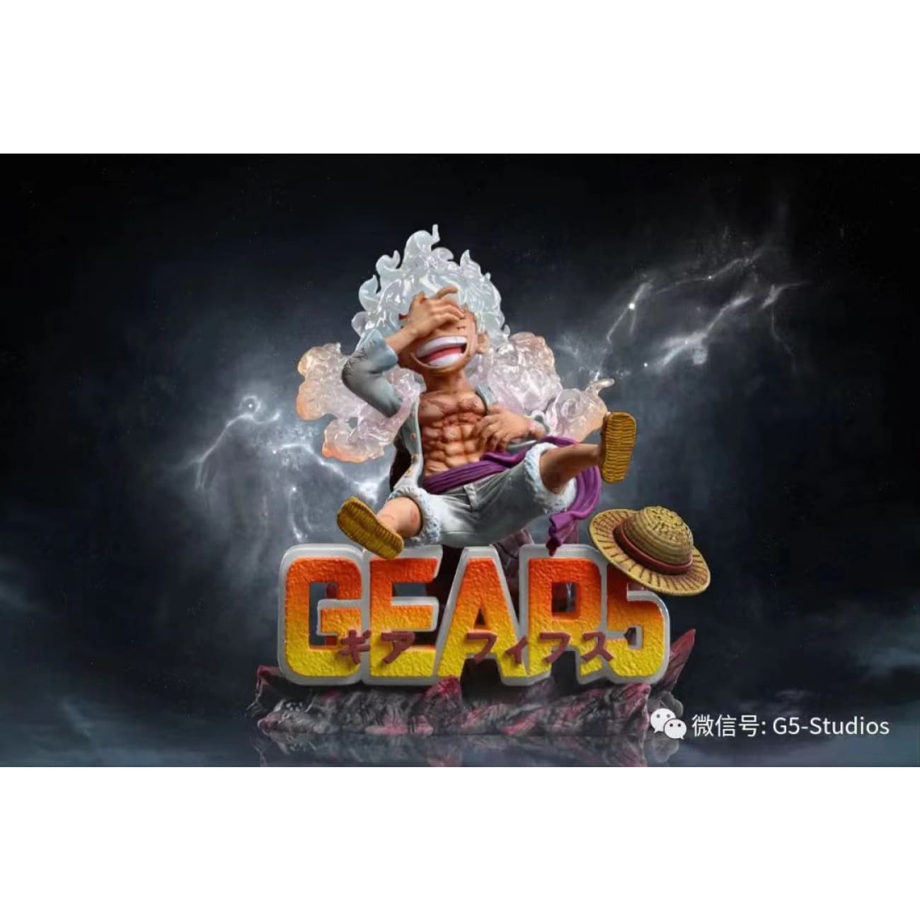 G5 Studios - Luffy Gear 5