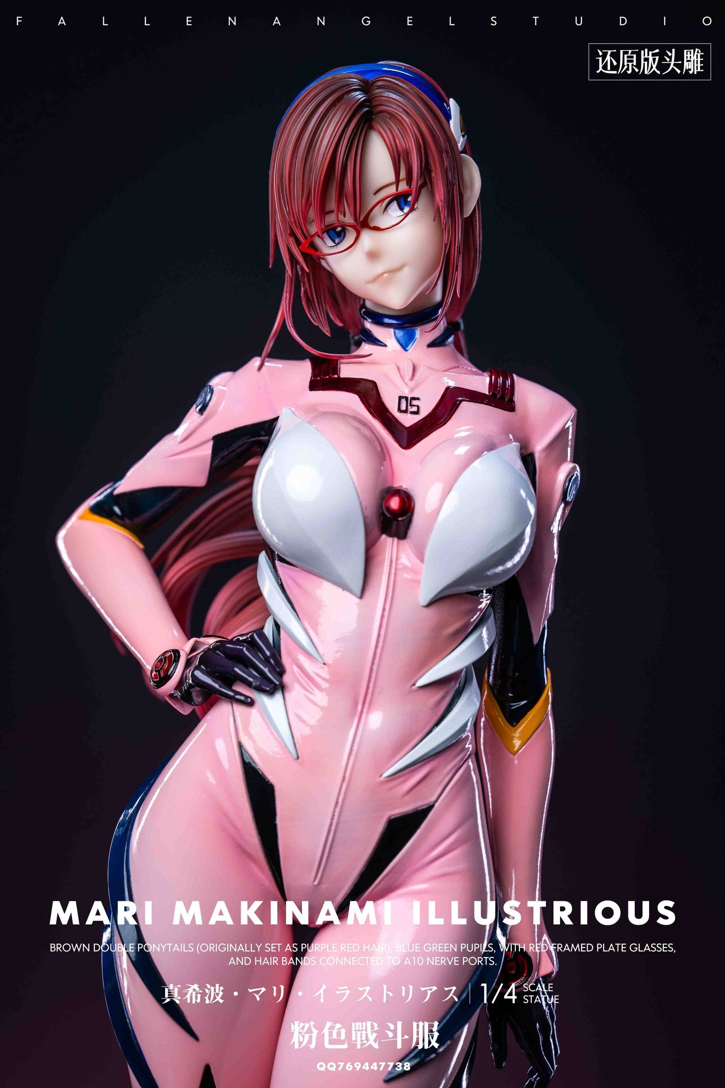 FA / Fallen Angel Studio - Mari Makinami Illustrious [6 Variants]