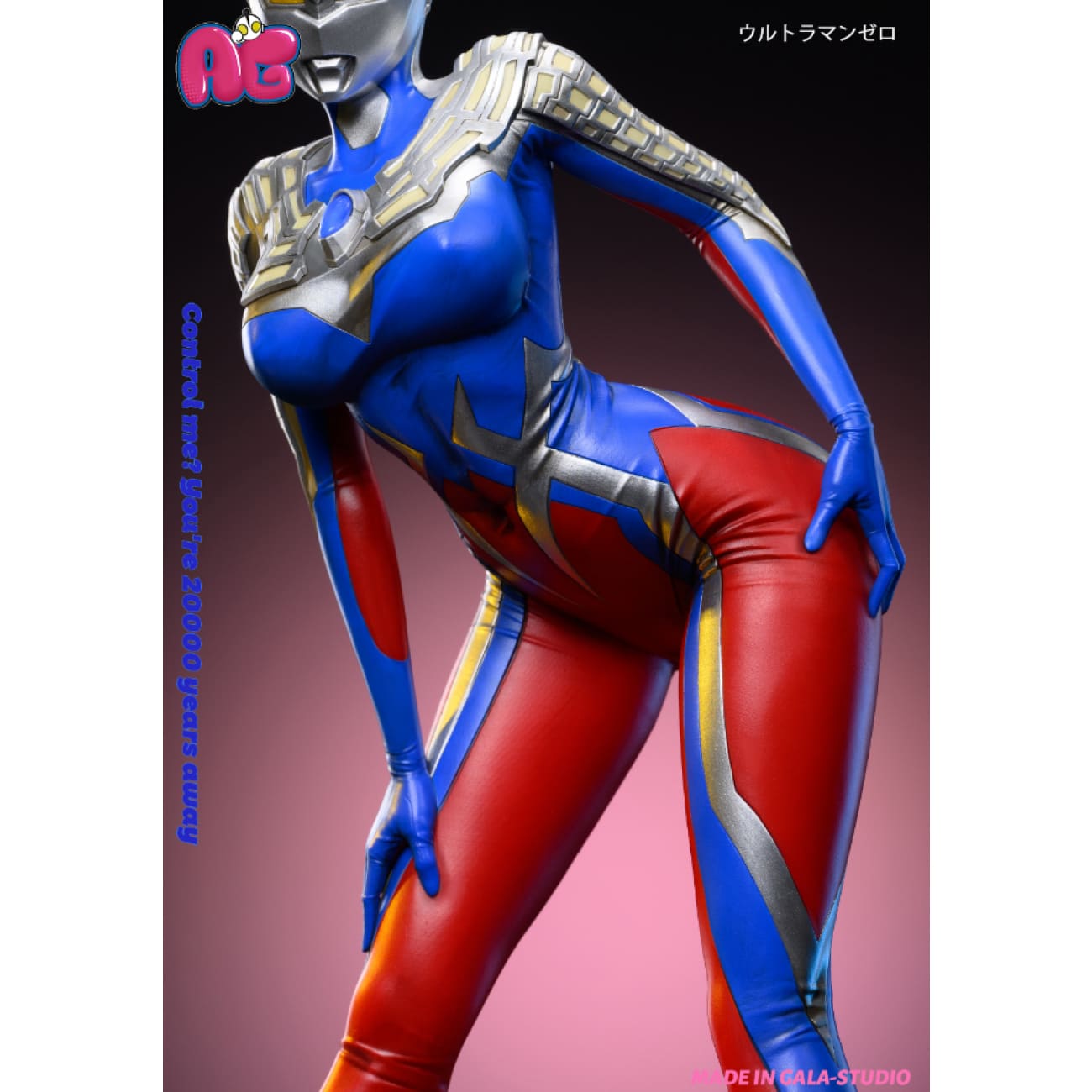 Gala Studio - Girly Ultraman Zero