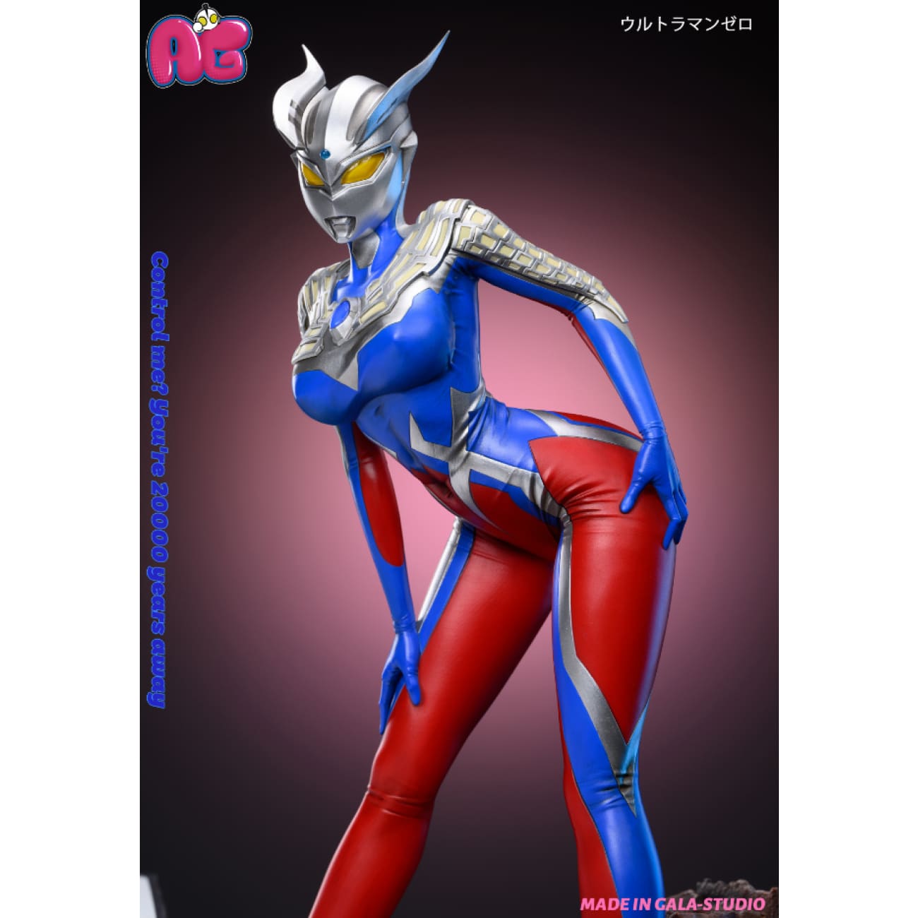 Gala Studio - Girly Ultraman Zero