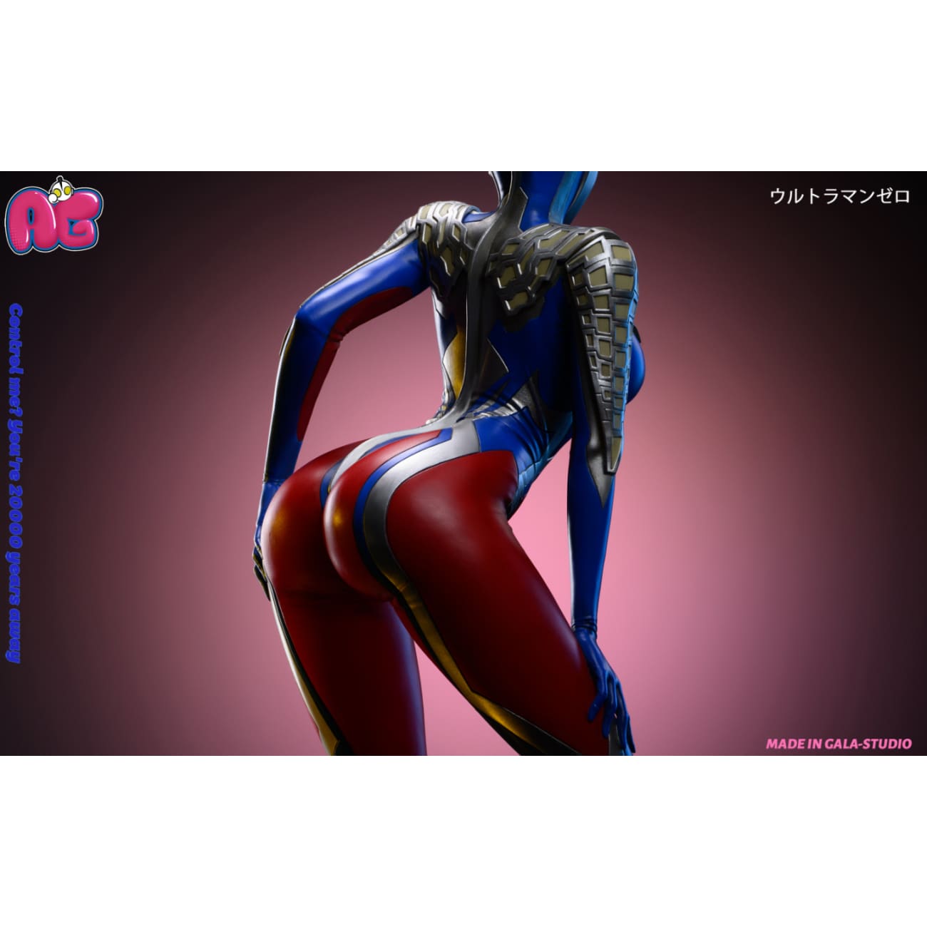 Gala Studio - Girly Ultraman Zero