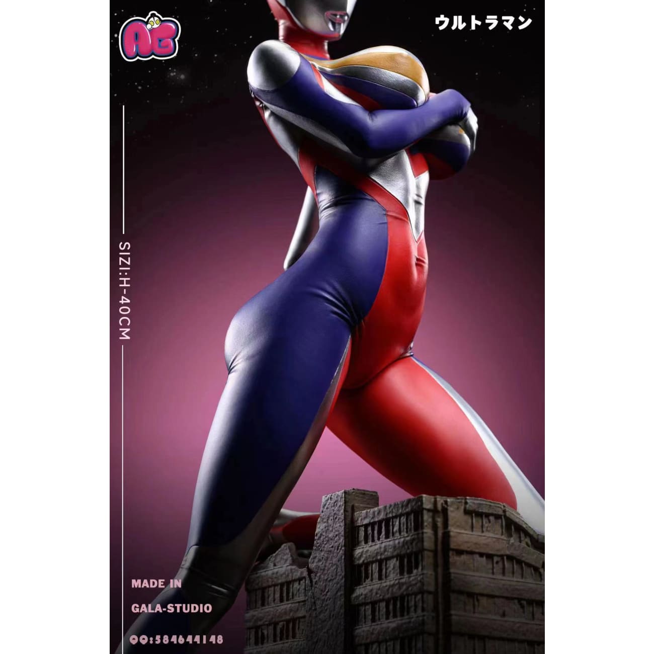 GALA Studio - Transsexual Ultraman Tiga