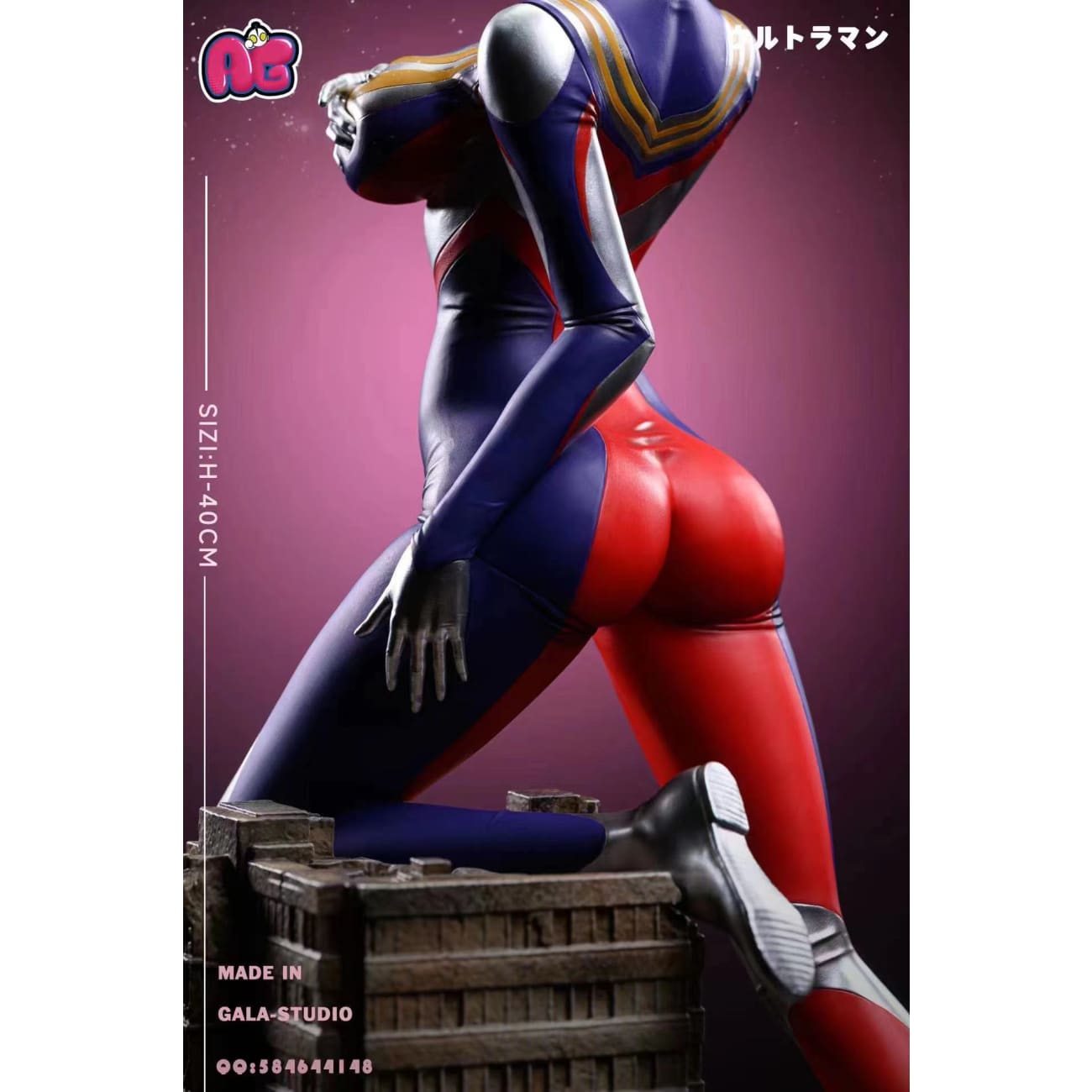GALA Studio - Transsexual Ultraman Tiga
