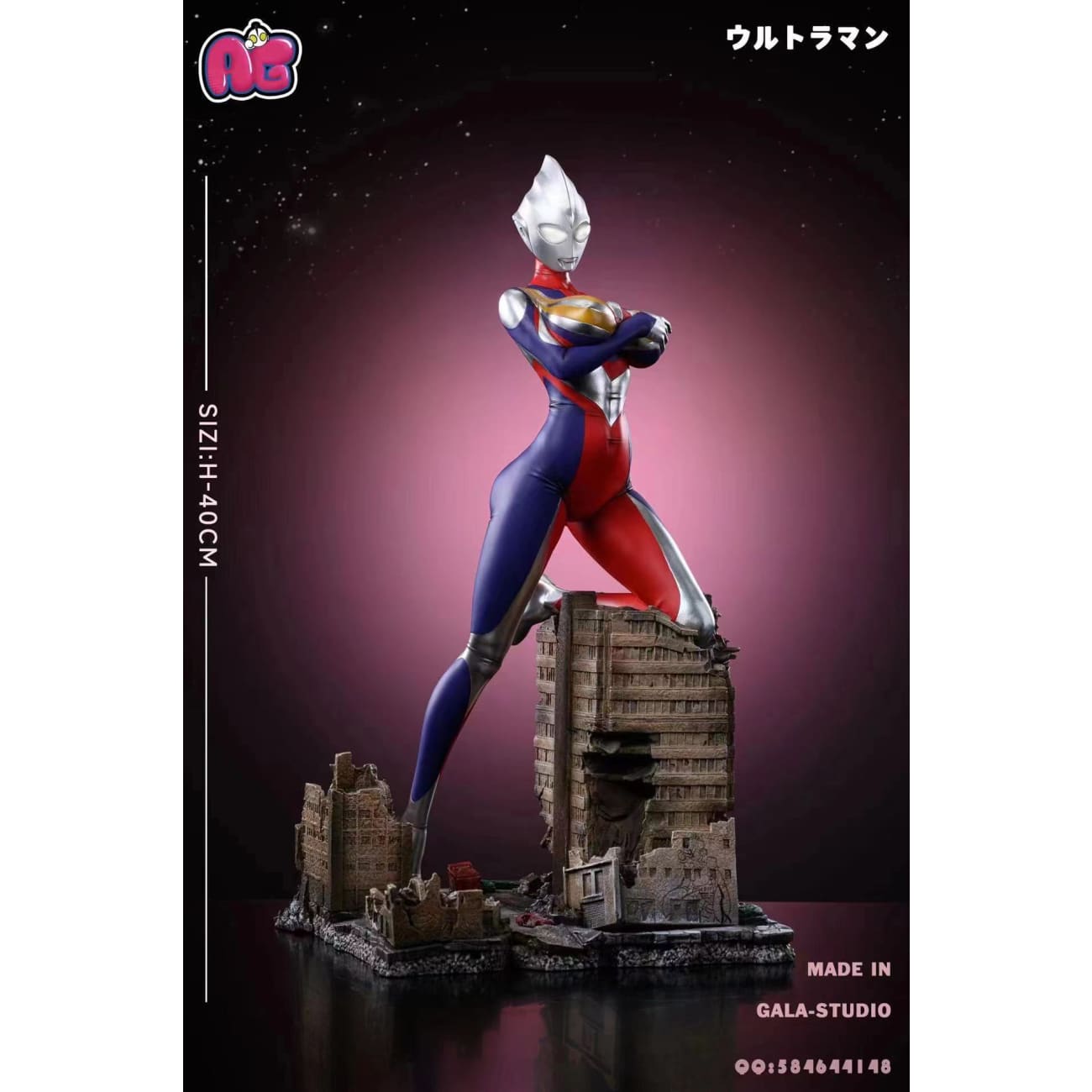 GALA Studio - Transsexual Ultraman Tiga