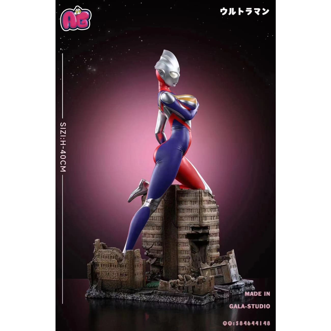 GALA Studio - Transsexual Ultraman Tiga