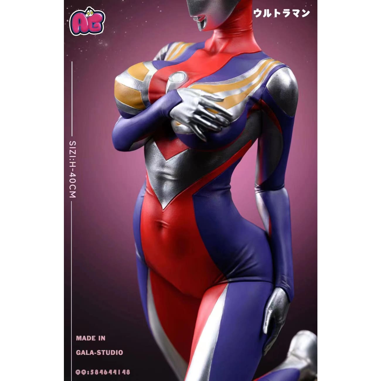 GALA Studio - Transsexual Ultraman Tiga