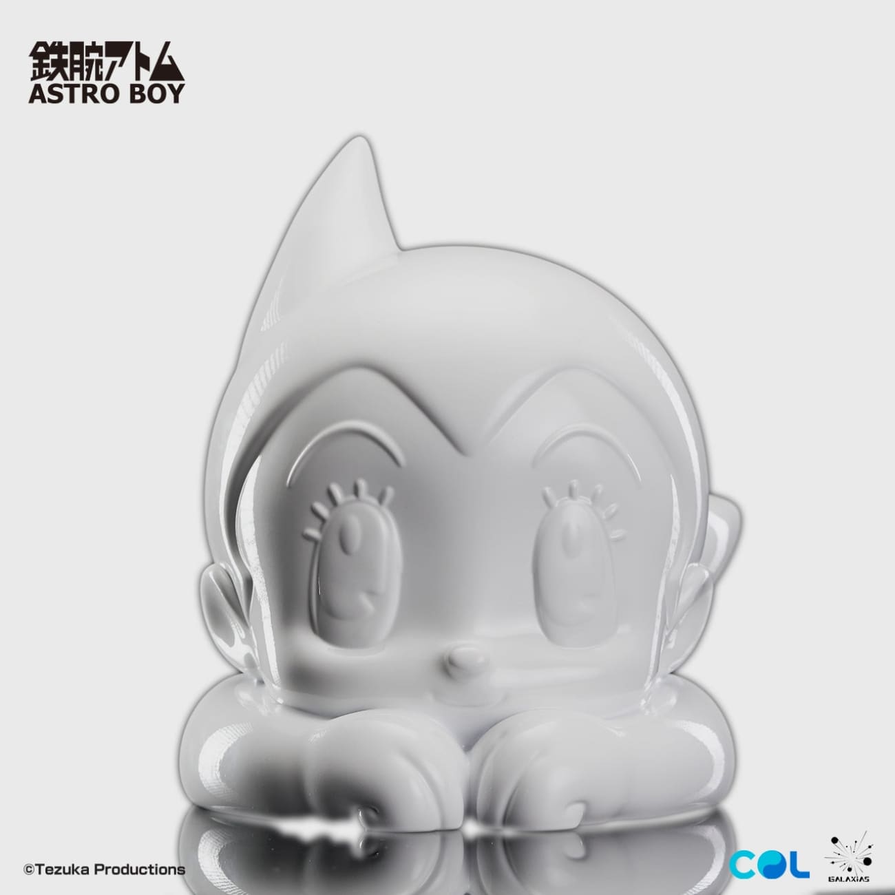 Galaxias Studio - Designer Figure [Licensed] [4 Variants]
