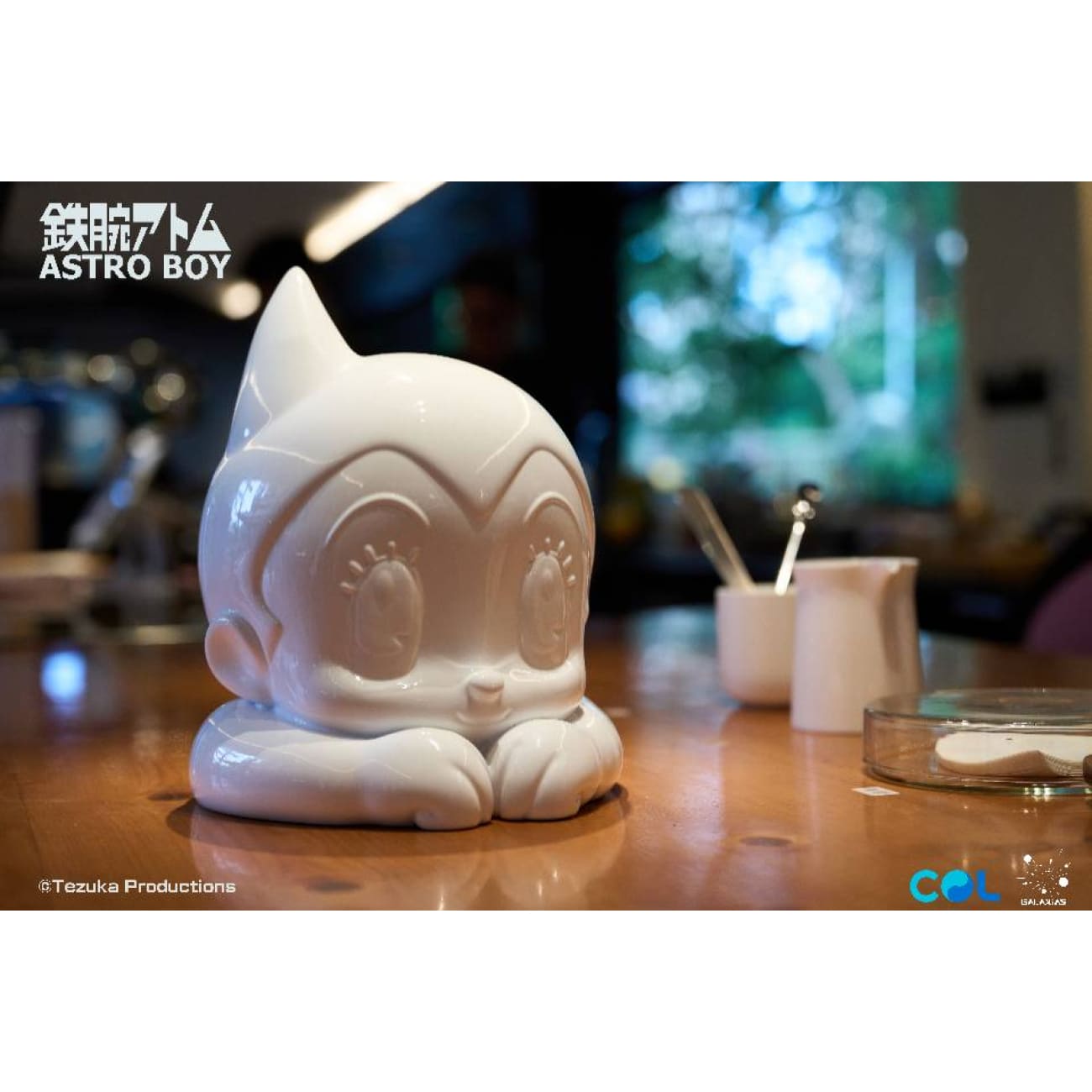Galaxias Studio - Designer Figure [Licensed] [4 Variants]