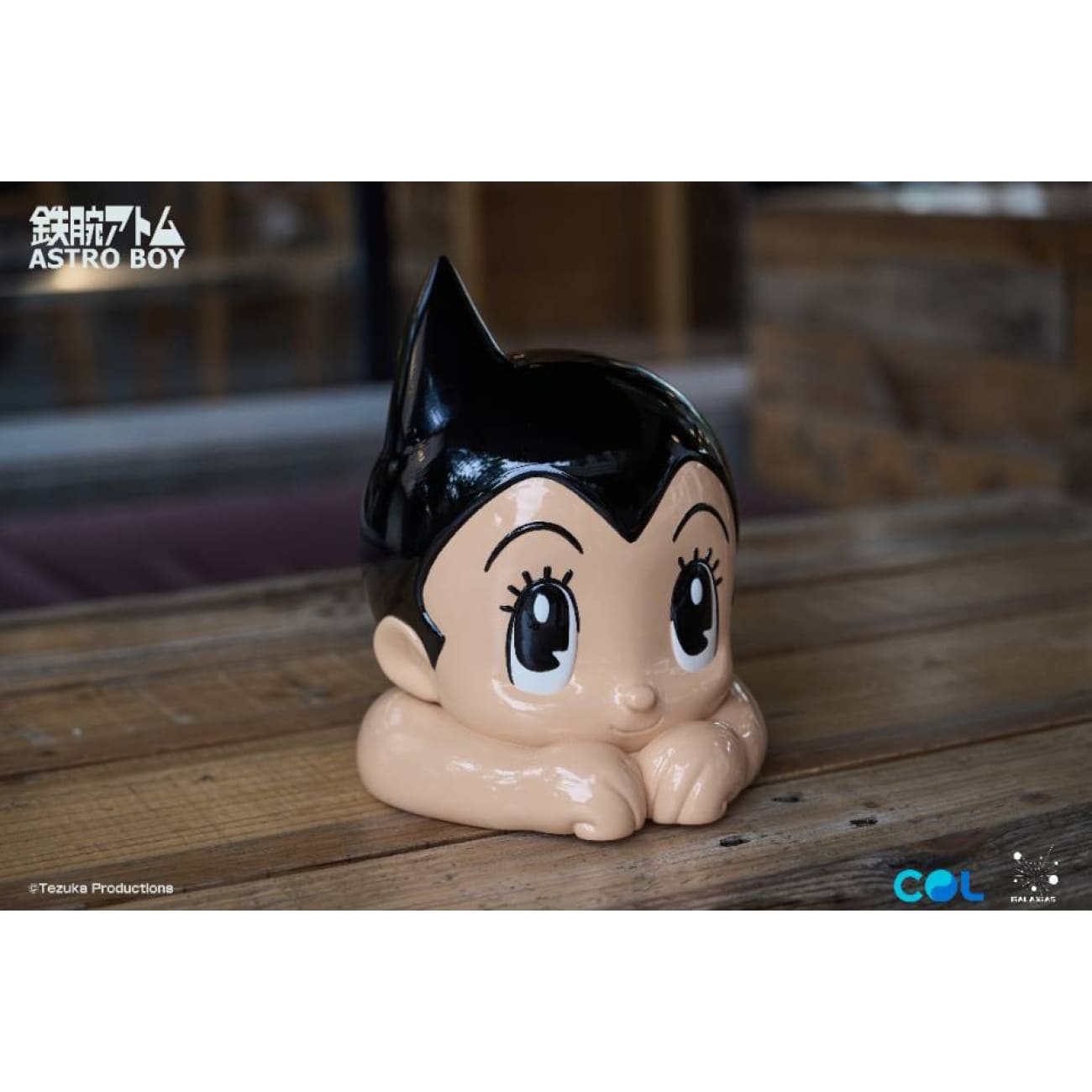 Galaxias Studio - Designer Figure [Licensed] [4 Variants]