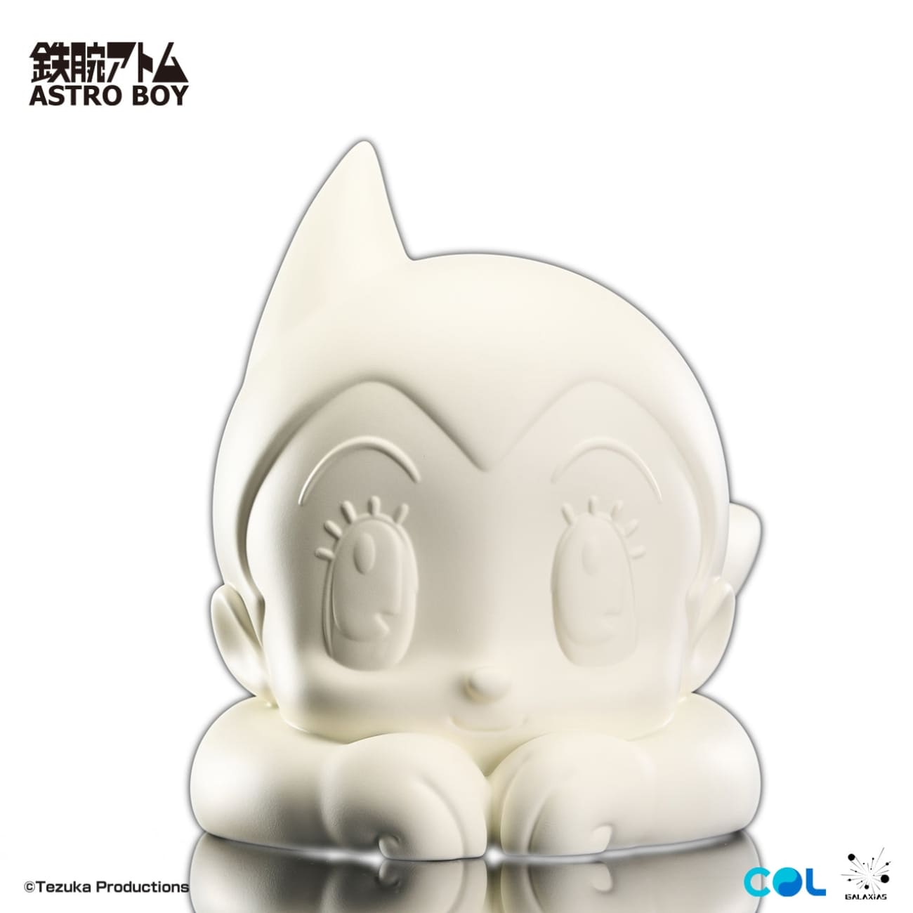 Galaxias Studio - Designer Figure [Licensed] [4 Variants]