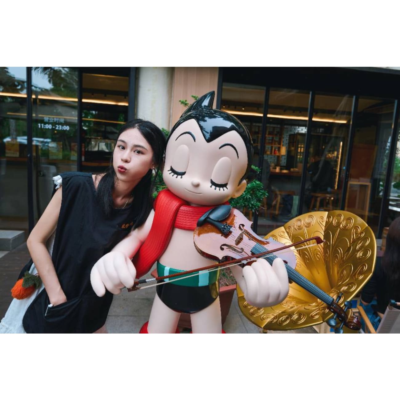 Galaxy Studio - Astro Boy: The Musician