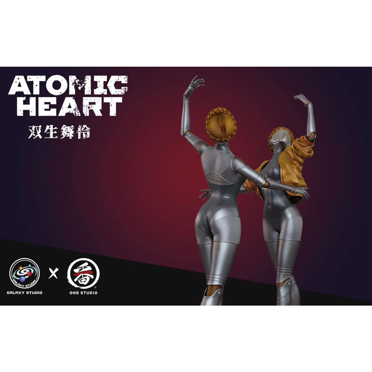 Galaxy Studio - Robot Twins
