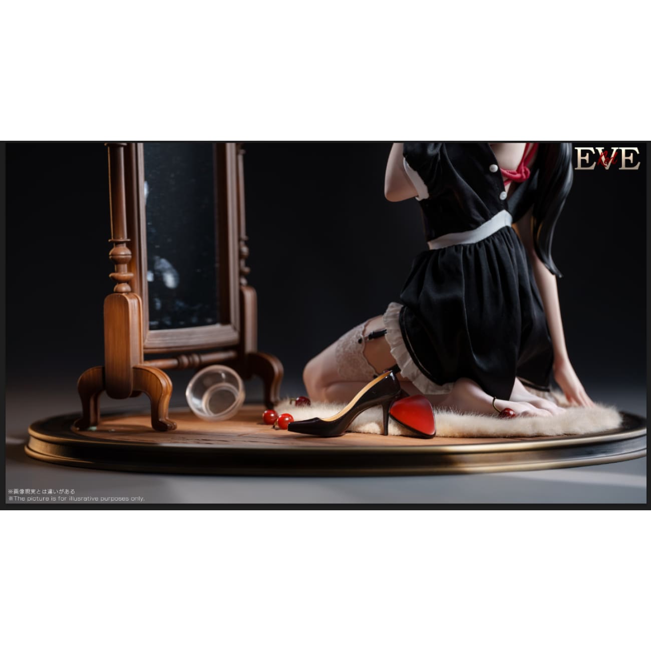 Gamma Studio X Loull Arolls - EVE [4 Variants]