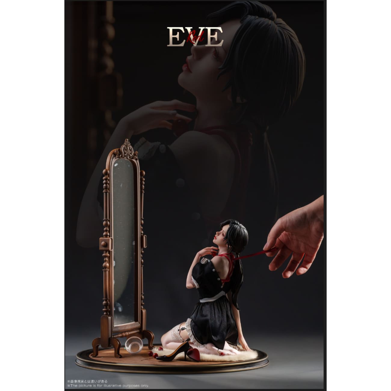 Gamma Studio X Loull Arolls - EVE [4 Variants]