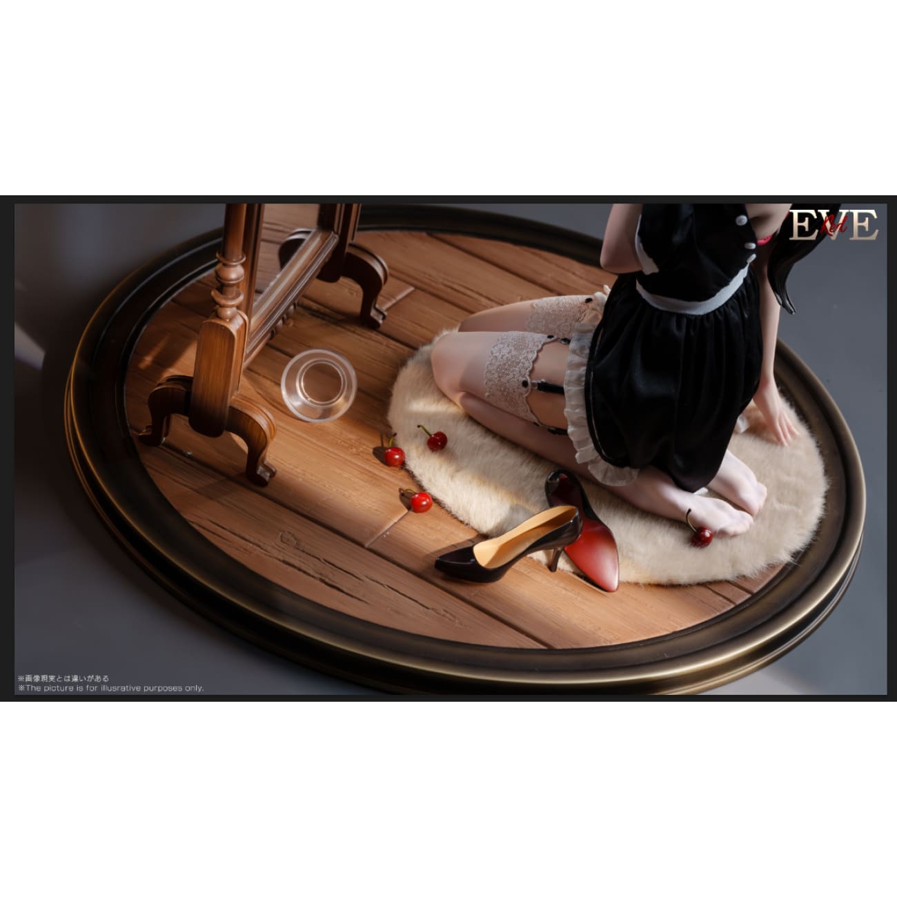 Gamma Studio X Loull Arolls - EVE [4 Variants]