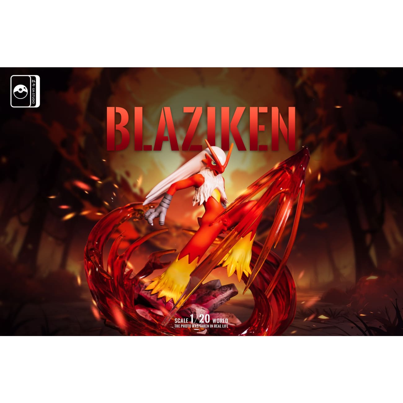 Gang Shang Kai Hua Studio - Blaziken [2 Variants]
