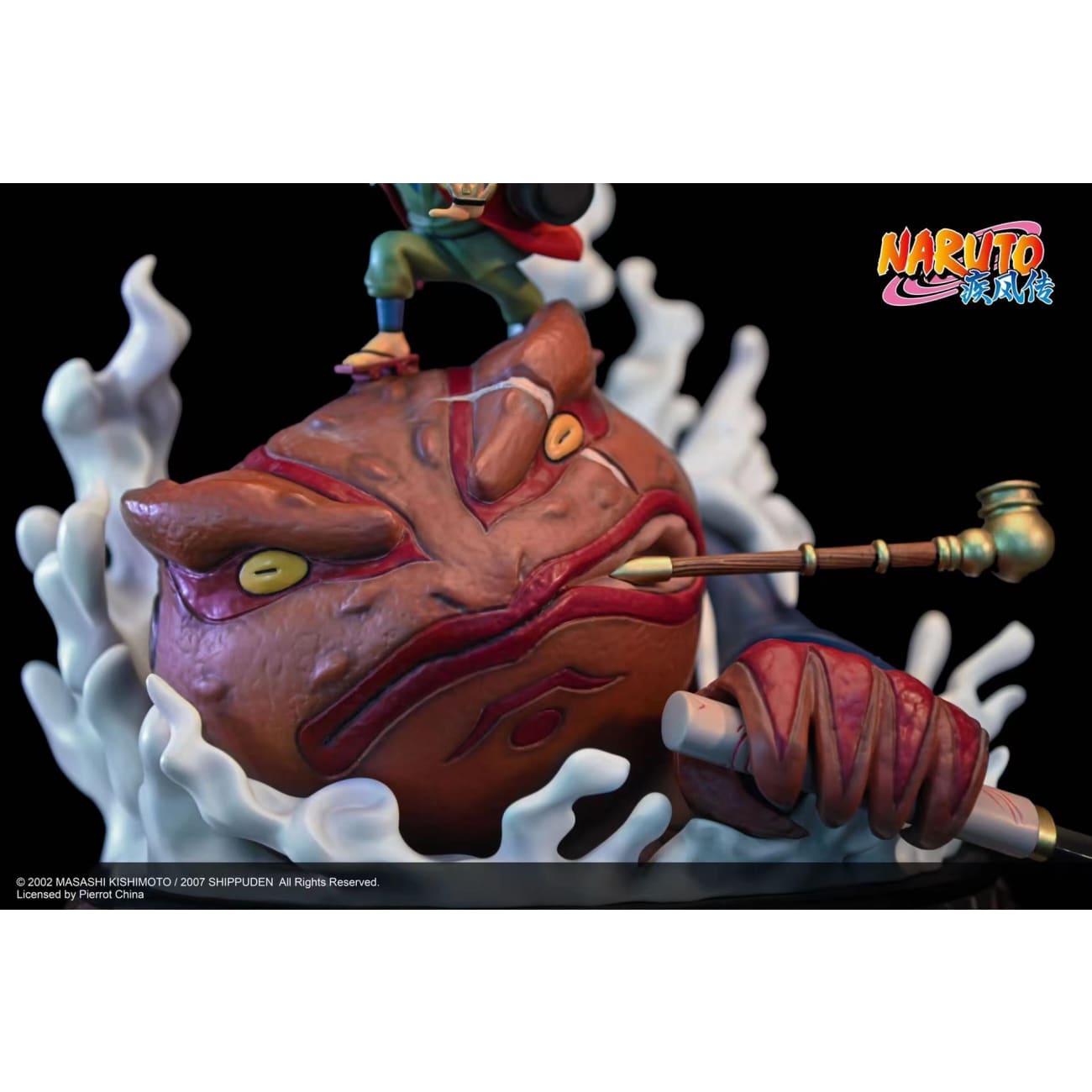 Gantaku - Jiraiya [sd]