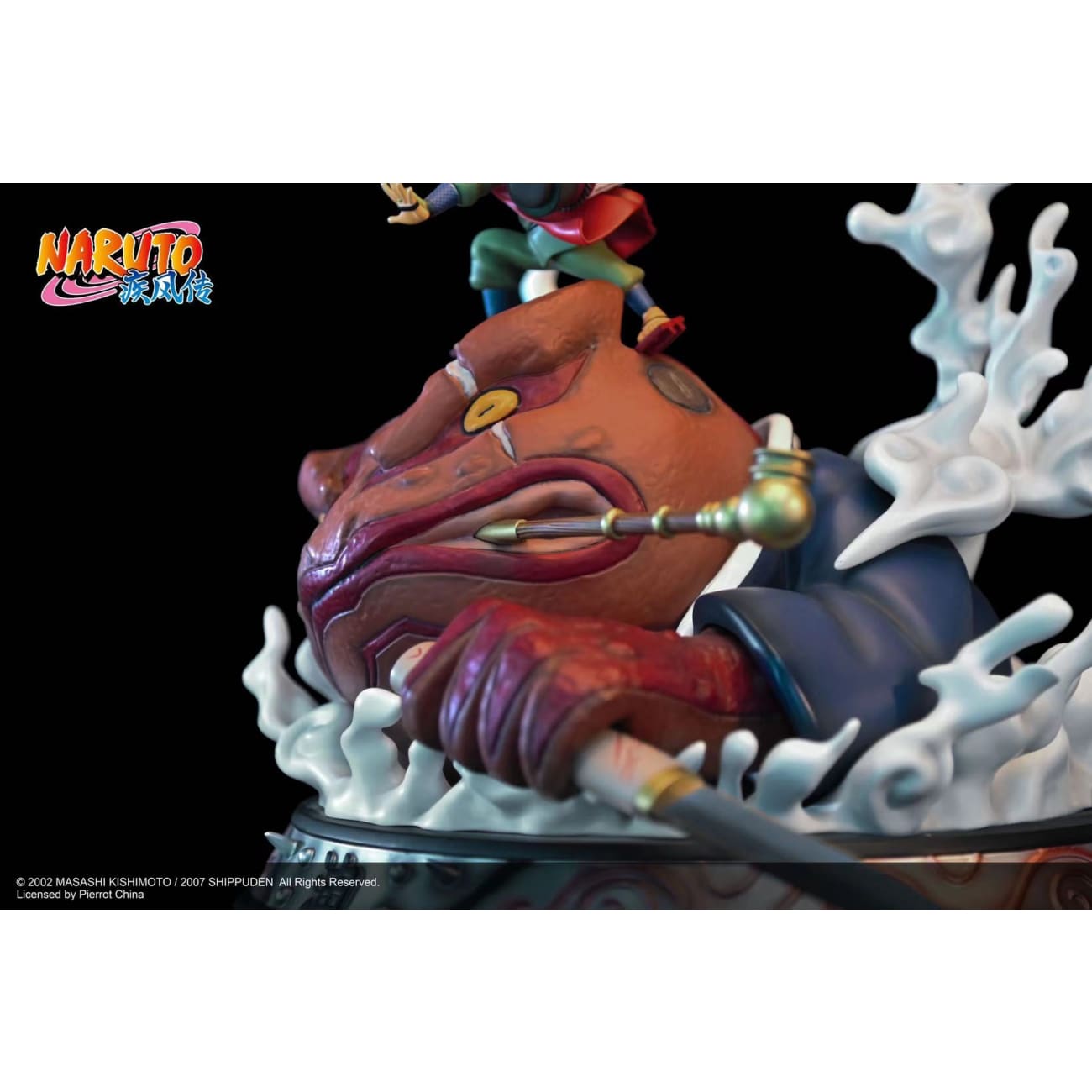 Gantaku - Jiraiya [sd]