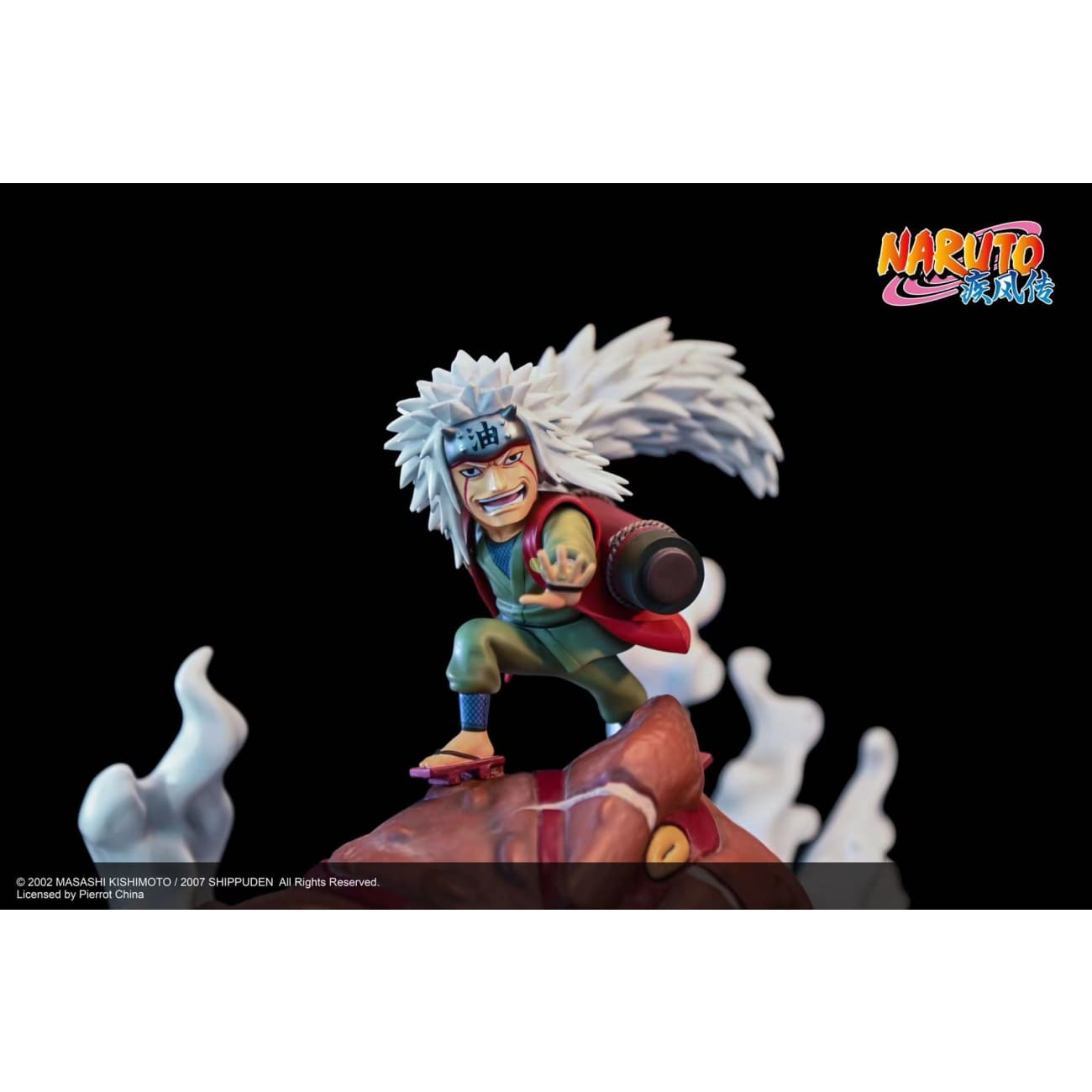 Gantaku - Jiraiya [sd]